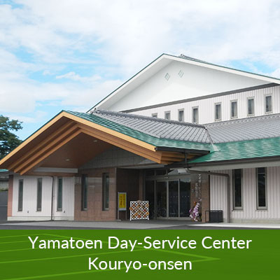 Yamatoen-Koryo-Onsen