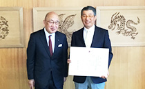 表彰式