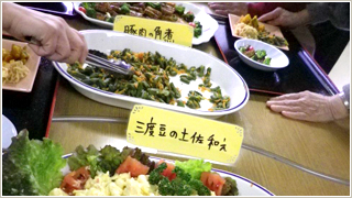 バイキングデー