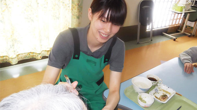 Work At Yamatoen Hakuhou