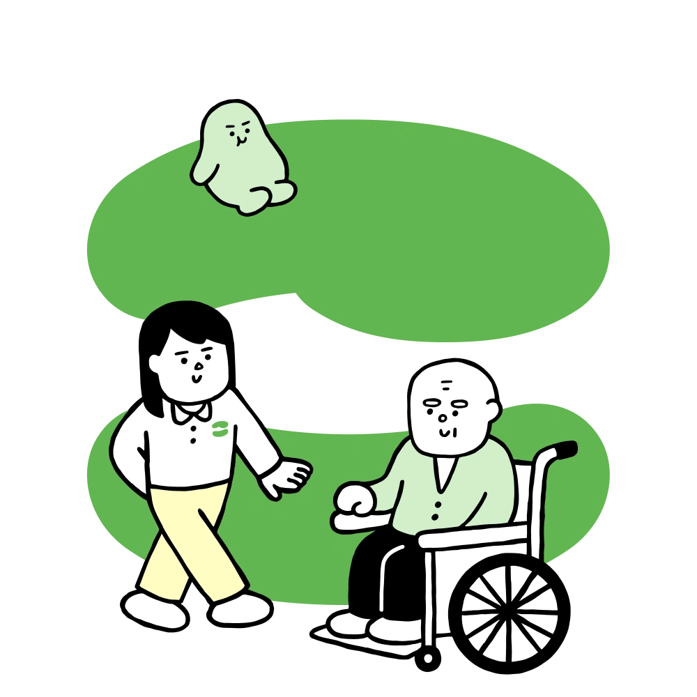 https://www.yamatoen.or.jp/wp-content/themes/mytheme/assets/images/about/mission-2.webp
