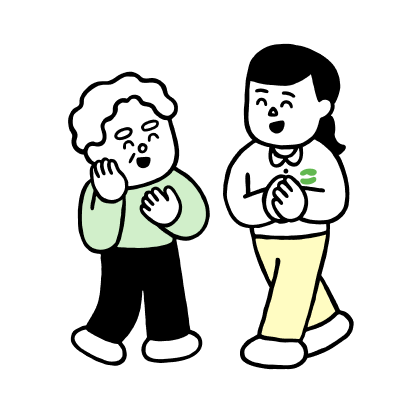 https://www.yamatoen.or.jp/wp-content/themes/mytheme/assets/images/illust/47-2.png